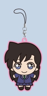 main photo of Sega Lucky Kuji Meitantei Conan ~ZERO COLLECTION~: Mouri Ran Nui Rubber Strap