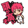 photo of Movie Kuroko's Basketball LAST GAME Dialogue Rubber Mascot: Seijuro Akashi