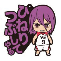 main photo of Movie Kuroko's Basketball LAST GAME Dialogue Rubber Mascot: Atsushi Murasakibara