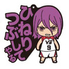 photo of Movie Kuroko's Basketball LAST GAME Dialogue Rubber Mascot: Atsushi Murasakibara