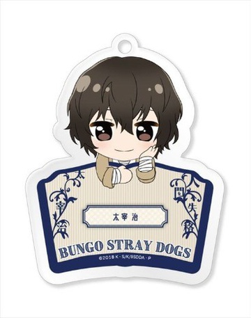 main photo of Bungo Stray Dogs Notty Series Trading Acrylic Keychain Collection: Osamu Dazai