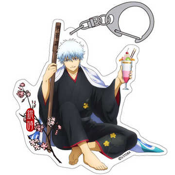 main photo of Gintama Season 3 Acrylic Keychain: Gintoki Sakata