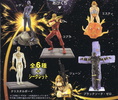 photo of Space Adventure Cobra 2 Real Figure Collection: Cobra