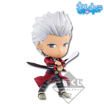 main photo of Ichiban Kuji Gekijouban Fate/stay Night Heaven's Feel Part 2: Archer Kyun-Chara