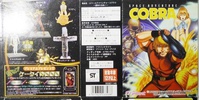 photo of Space Adventure Cobra 2 Real Figure Collection: Cobra