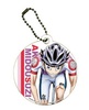 photo of Chara Leather Charm Yowamushi Pedal NEW GENERATION: Akira Midousuji