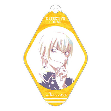 main photo of Detective Conan Trading Ani-Art Acrylic Keychain: Tooru Amuro