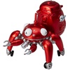 photo of Tachikoma Diecast Collection 02 Red