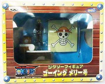 main photo of One Piece Jigsaw Figure Going Merry: Sanji