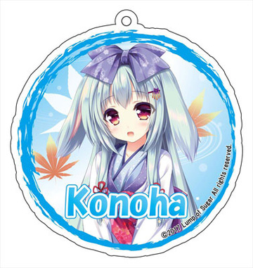 main photo of Yorite Konoha wa Kurenai ni Acrylic Keychain: Konoha Tarumi