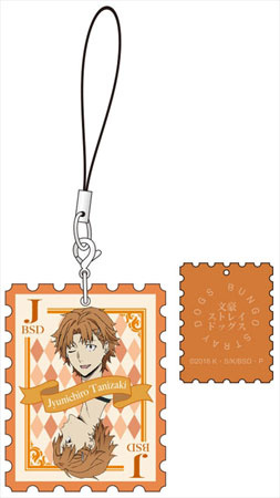 main photo of Bungo Stray Dogs Real Leather Stamp Strap vol3: Junichirou Tanizaki