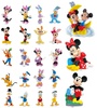 photo of Disney Bullyland Mickey Mouse Clubhouse Figure: Pluto