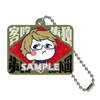 photo of Bungo Stray Dogs Retro Bag Keychain: Doppo Kunikida