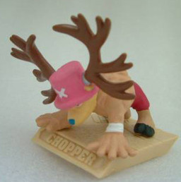 main photo of One Piece Grand Battle Part 02: Tony Tony Chopper