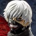 ARTFX J Kaneki Ken Awakened Repaint Ver.