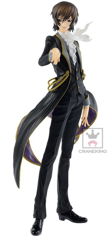 main photo of EXQ Figure Lelouch Lamperouge