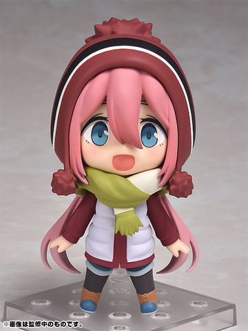 main photo of Nendoroid Kagamihara Nadeshiko