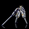 photo of HGUC RX-124 Gundam TR-6 [Woundwort]