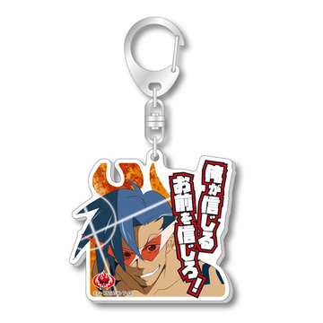 main photo of Gurren Lagann Famous Line Acrylic Mascot: Kamina