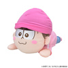 photo of Osomatsu-san Nesoberi Plush Todomatsu