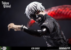 photo of Color Tops Green Wave #20 Kaneki Ken