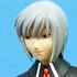 Quiz Magic Academy figure collection season 4 vol.3: Serious