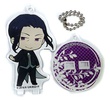 photo of Bungo Stray Dogs x Animate Cafe Trading Stand Keyholder: Ougai Mori