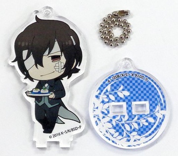 main photo of Bungo Stray Dogs x Animate Cafe Trading Stand Keyholder: Osamu Dazai kuro no jidai ver.