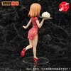 photo of China Dress Statue Series #002 Hoto Kokoa