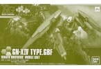 photo of HGBF GNX-803T GN-XIV Type GBF