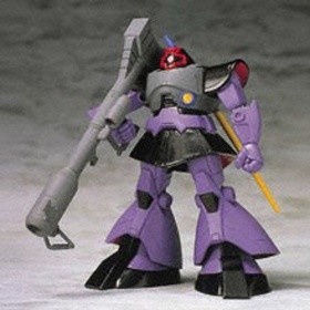 main photo of Mobile Suit in Action!! MS-09 Dom