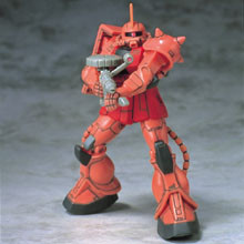 main photo of Mobile Suit in Action!! MS-06S Char's Zaku II