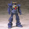 photo of Mobile Suit in Action!! RX-178 Gundam Mk-II Titans Color Ver.