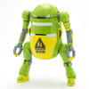 photo of 35 MechatroWeGo NURIE