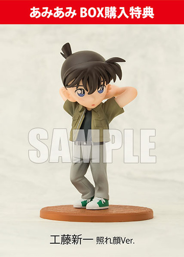 main photo of Toy's Works Collection Yontengo Detective Conan Memories Collection: Kudou Shinichi Shy Ver.