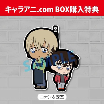 main photo of Toy's Works Collection Niitengomu! Umbrella Charm Detective Conan: Conan & Amuro