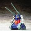 photo of Mobile Suit in Action!! RX-75-4 Guntank