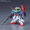 photo of SDCS MSZ-006 Zeta Gundam