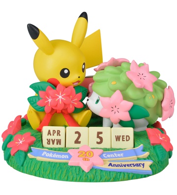 main photo of Eternal Calendar Pikachu with Shaymin & Tamagetake