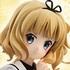 Special Figure Kirima Syaro