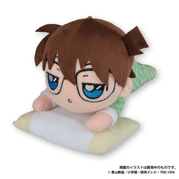 main photo of Detective Conan Nesoberi Plush Goodnight Ver. Edogawa Conan