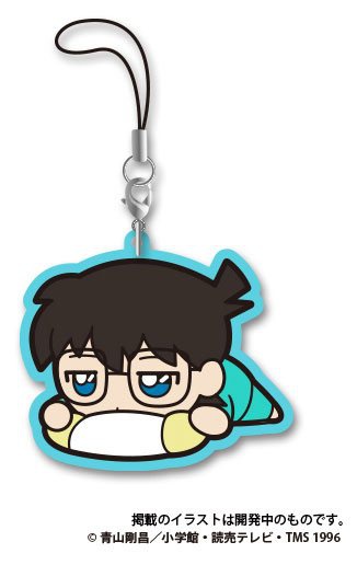 main photo of Detective Conan Nesoberi Rubber Strap: Conan Edogawa Oyasumi Ver.