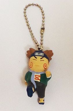 main photo of Naruto Viva Key Chain P1: Choji