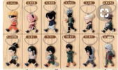 photo of Naruto Viva Key Chain P1: Choji