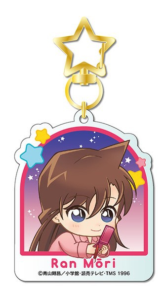 main photo of Detective Conan Hoshi ni Onegai Charm: Ran Mouri