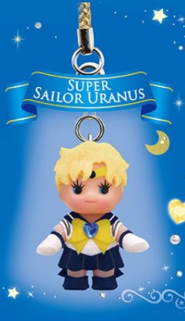 main photo of Sailor Moon Store Kewpie: Super Sailor Uranus
