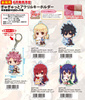 photo of Gyugyutto Acrylic Keychain FAIRY TAIL: Natsu Dragneel & Happy