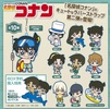 photo of Detective Conan ChokoKawa Rubber Strap Vol.2: Hattori Heiji