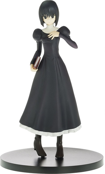 main photo of Mahou Tsukai no Yoru DXF Figure Kuonji Alice