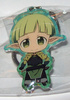 photo of Sword Art Online Petitkko Trading Metal Keychain Fairy Dance Arc: Recon